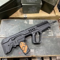 IWI Tavor SAR 5.56 10 YEAR ANNIVERSARY limited import
